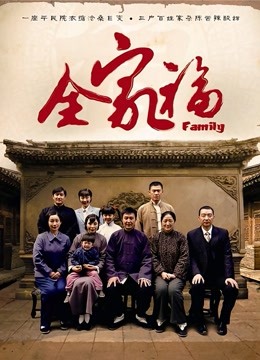 [无修] [自行打包] 在异世界迷宫开后宫 无圣光版本4-12集 无修正无删减版 [9V+3.97G][百度盘]